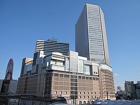 阪急百貨店（梅田）